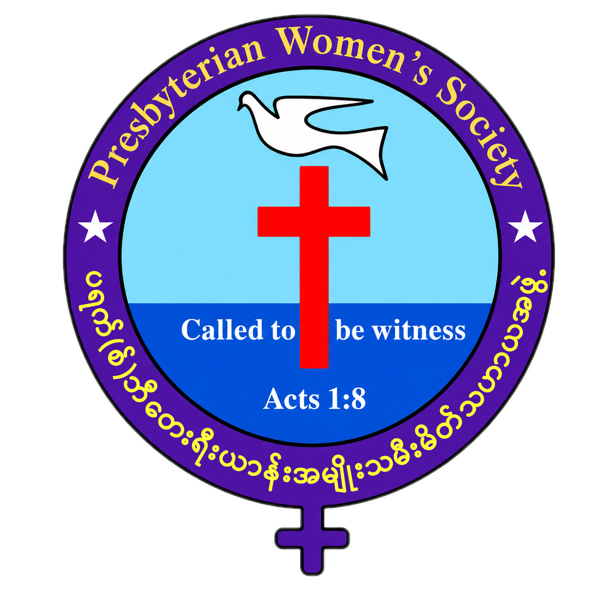 Presbyterian Women's Society - Called to be witness, Acts 1:8